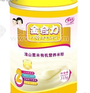 金合力淮山薏米營(yíng)養(yǎng)米粉金裝