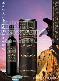 出好酒 酒莊好 酒才好