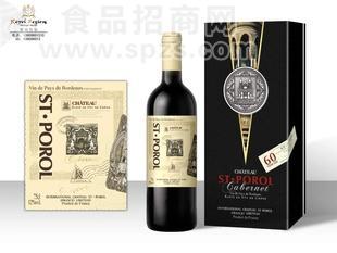 紅酒禮盒 進口葡萄酒 60年樹齡