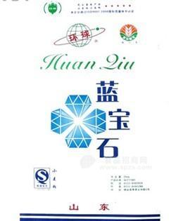 天豐藍(lán)寶石25kg
