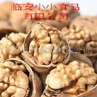 特价批发，云南超薄纸皮核桃， 炒货