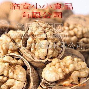 特价批发，云南超薄纸皮核桃， 炒货