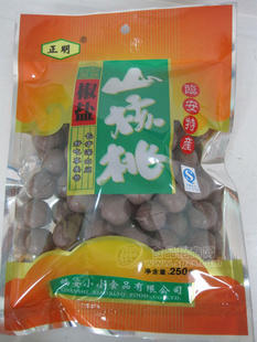 臨安山核桃 小核桃 椒鹽/奶油 