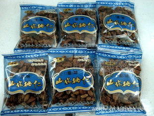 【正明炒货】批发 原味山核桃仁 小核桃仁 核桃仁 厂家直销