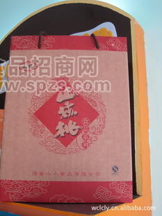 荟萃炒货 大礼盒 精品 