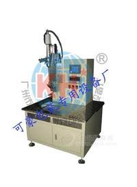 食品原料液体灌装机