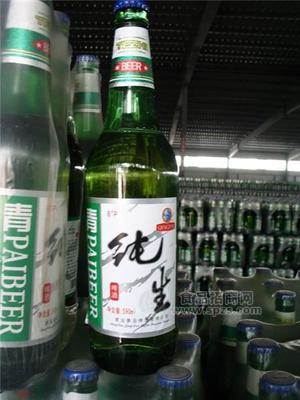 純生啤酒