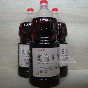 彩山村月子米酒