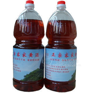 彩山村客家黄酒