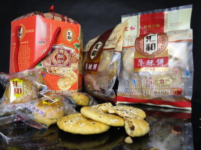 汇和薄酥饼招商