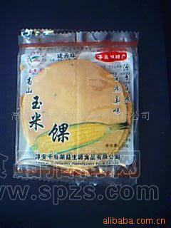 供应白领的好零食--高山玉米饼 高山玉米馃 千岛湖特产 特色零食