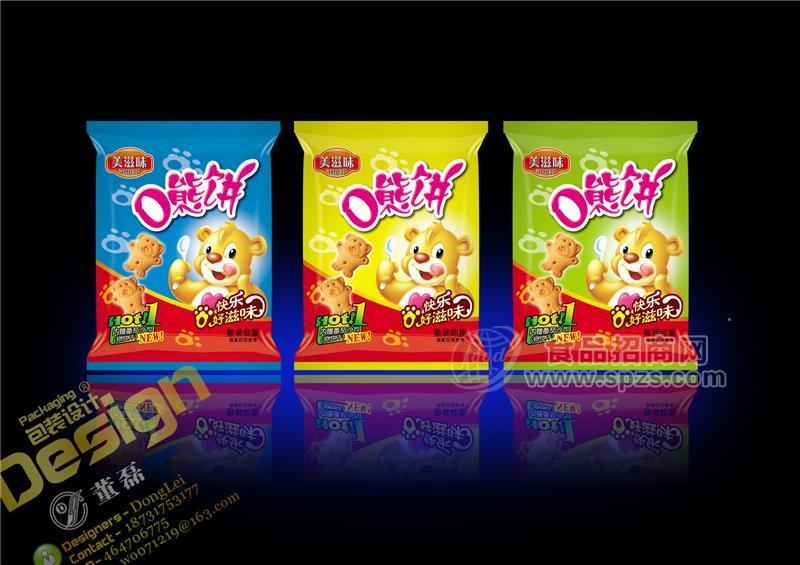O熊饼