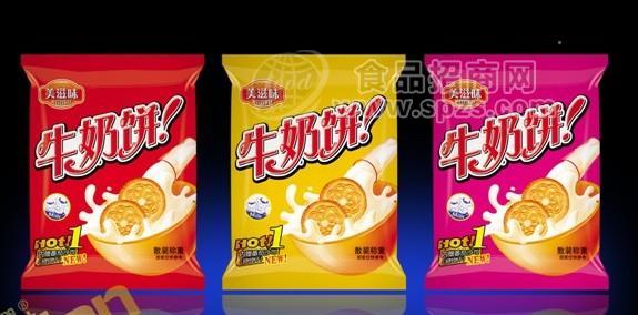 牛奶饼