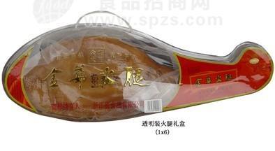 金華火腿透明裝火腿禮盒