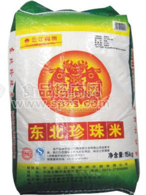 東北珍珠米15KG/36元