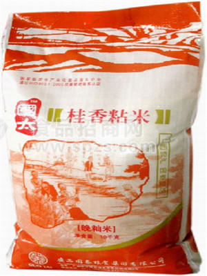 桂林香粘米10KG/30元