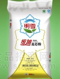 明雪维加麦芯粉2