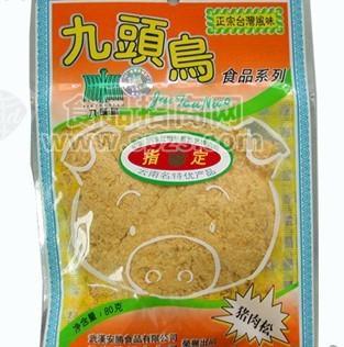 九头鸟猪肉松