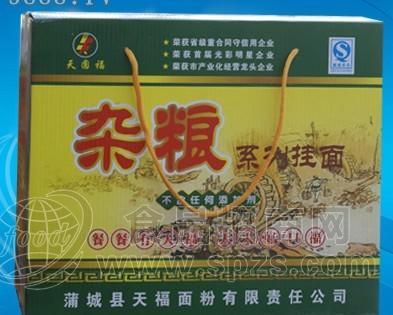 天福杂粮系列挂面