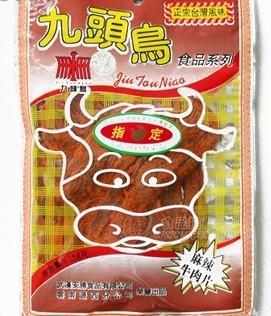 麻辣牛肉片