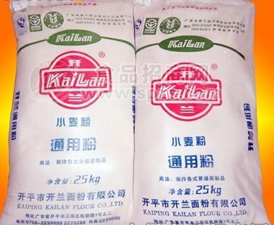 開蘭通用粉