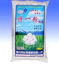 長(zhǎng)壽特一粉
