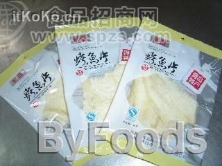 北洋海产品
