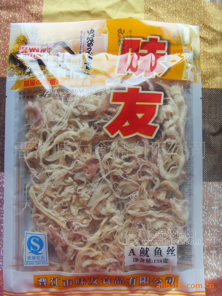 味友A魷魚絲 158g 休閑食品