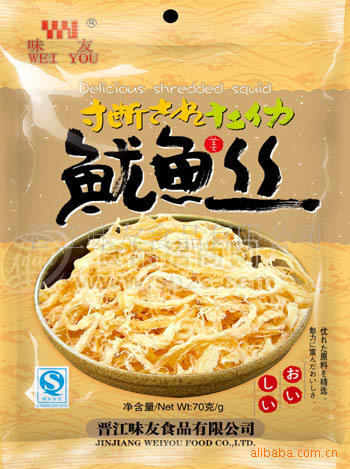 味友鱿鱼丝70g 美味又实惠