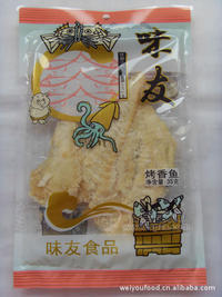 味友烤香魚(yú) 35g 味美價(jià)廉