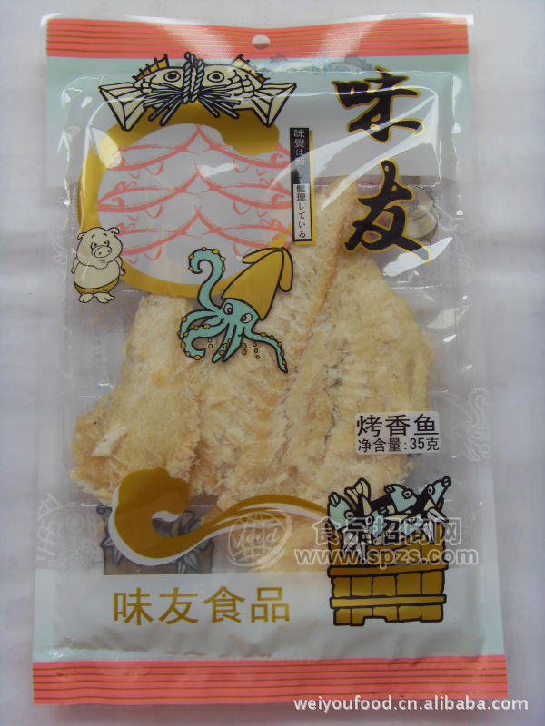 味友烤香魚 35g 味美價(jià)廉