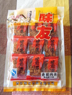 味友香猪肉条159g 18包独立包装