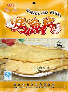 味友烤鱼片50g 美味又实惠