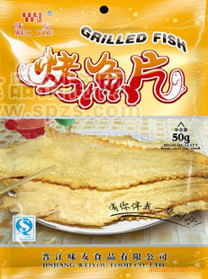 味友烤魚片50g 美味又實惠