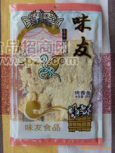 味友烤香魚 35g魚干