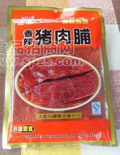 味友香辣豬肉脯 90g 經典美食