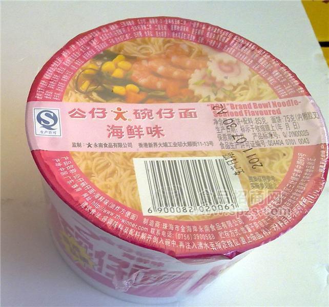 公仔—海鲜碗面
