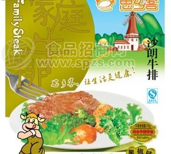 沙朗牛排-黑椒味