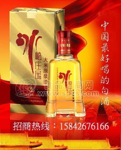 供應(yīng)大米原漿酒金卡