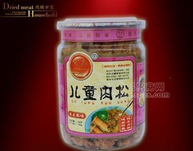 紫鑫138克儿童肉松