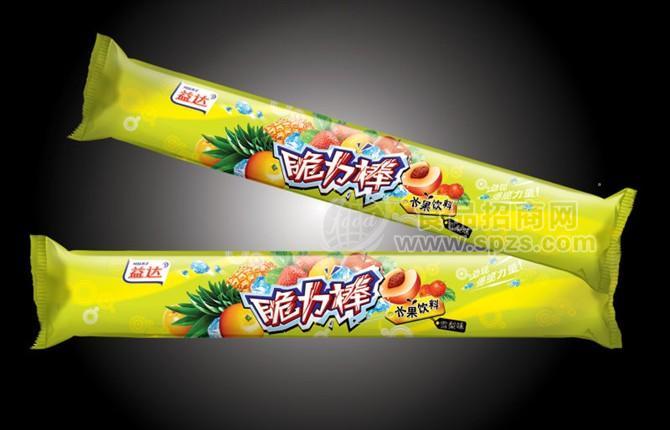 供应益达棒棒冰菠萝味
