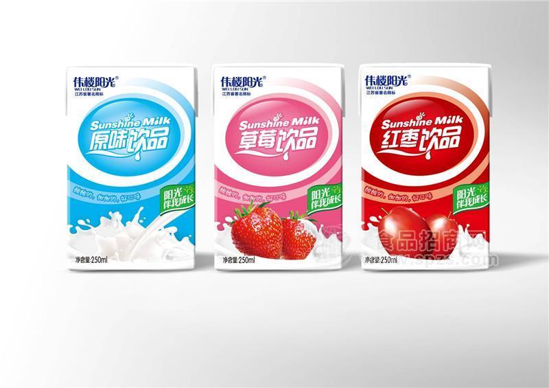 "伟楼阳光"酸乳饮料