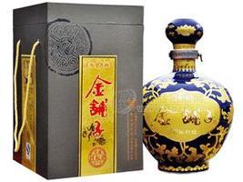 金鋪?zhàn)?20年封壇