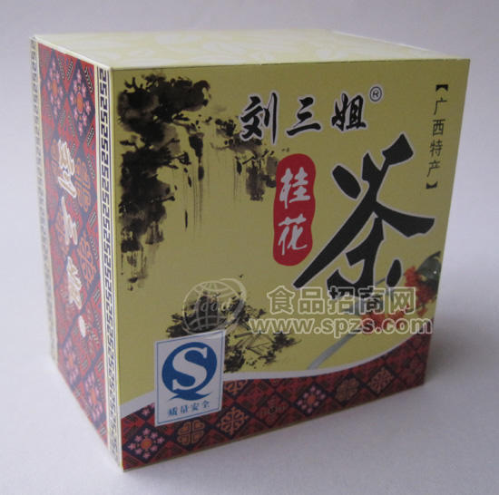 刘三姐桂花茶