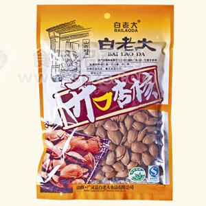 白老大開(kāi)口杏核2