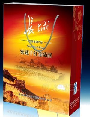 長(zhǎng)城雙支裝禮盒
