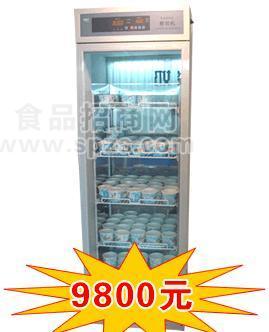 优各尔酸奶吧加盟、优各尔酸奶坊加盟、优各尔智能商用酸奶机
