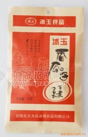 炒貨食品 香瓜子 五香味葵花籽