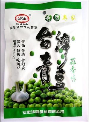 蒜香味青豆