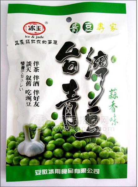 蒜香味青豆